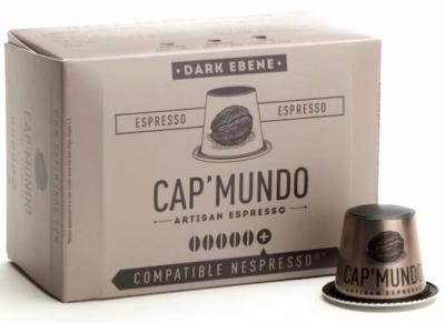Capsules pour Nespresso* Cap Mundo Dark Ebene